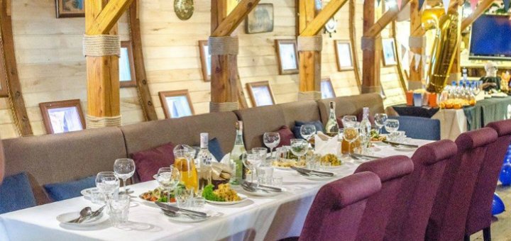 Акції в ресторані-кораблі «ФОРТУНА»