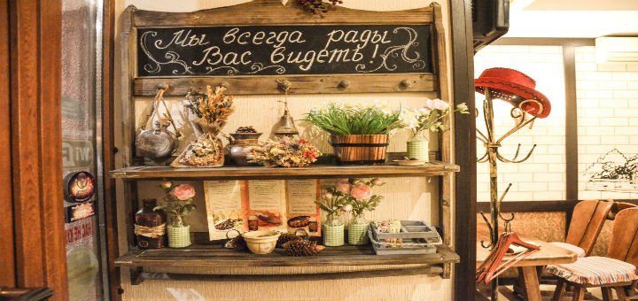 «Bar BQ» in Odessa. Book a table with a discount.