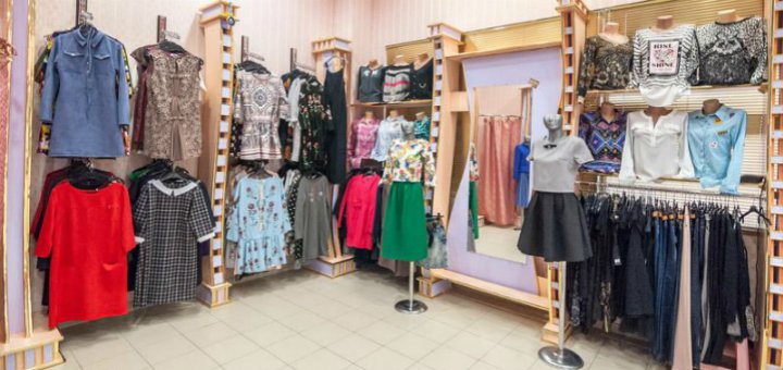 Низкие цены в магазине «МОХІТО»