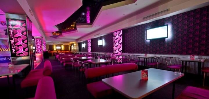Night club "Galaktika"