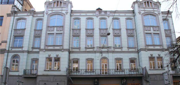 Kiev Academic Young Theater