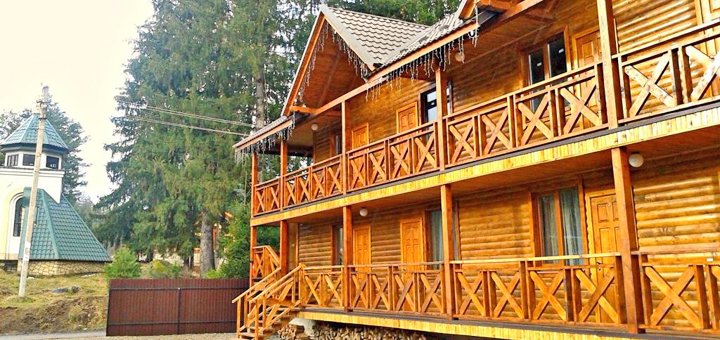 The facade of the hotel "Crimea" in Yaremche. Book a tour for the promotion.