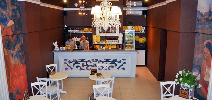 Coffee Shop "Gourmet Coffee" visit the action 3