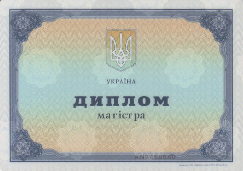 Креольский массаж в Киеве. Записывайтесь на процедуру по скидке.