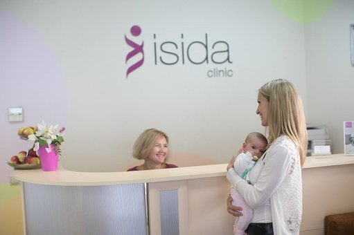 Obstetric and gynecological clinic "Isida". Doctor appointment discounts