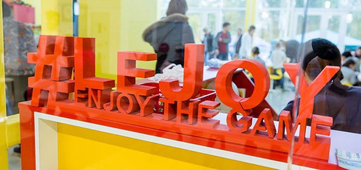 Weekend classes at the Le Joy library in the Dnieper. Sign up for the action.