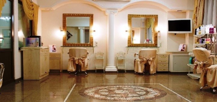 Discount on facial cosmetology in the &quot;zefir&quot; beauty salon