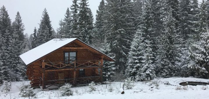 Знижки на еко-курорт «ізкі»