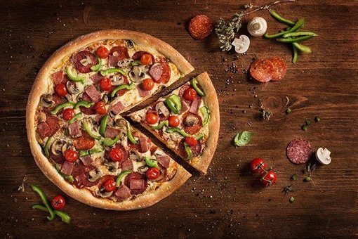Home Pizzeria pizza delivery in Kiev. Pay with a discount.