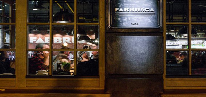 The interior of the restaurant "Fabbrica". Book a table at a discount