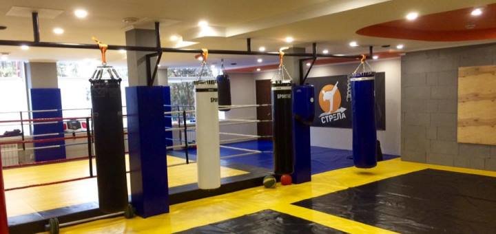 Discounts in the sports club &quot;strela&quot;
