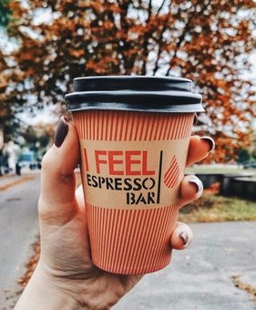 Кофейня «I Feel Espresso bar» в Кривом Роге. Заказывайте капучино по акции.