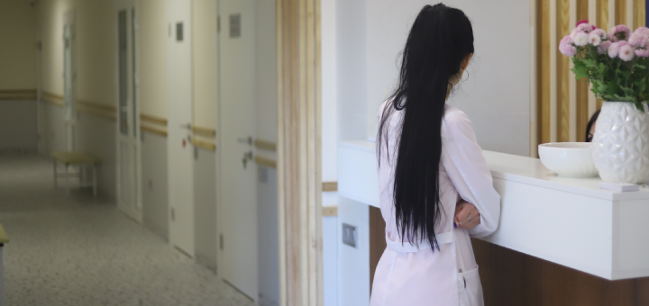 Clinic "Ibn Sina +". Medical examination at a discount. Medical services Kyiv.