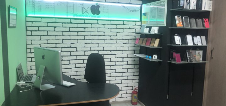 IPhone repair in the service center «iFixApple» in Kiev. Contact us for the promotion.