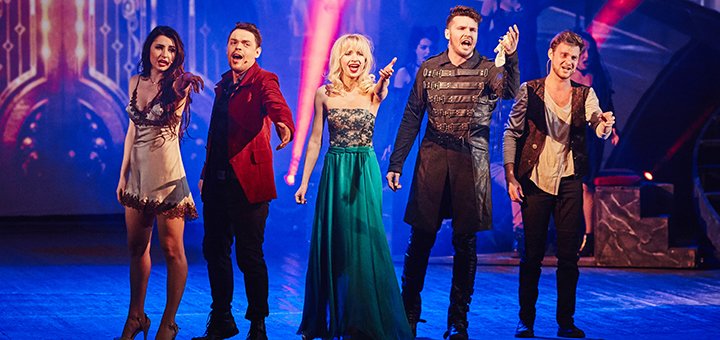 Discounts on tickets for the musical &quot;dracula vlad&quot;