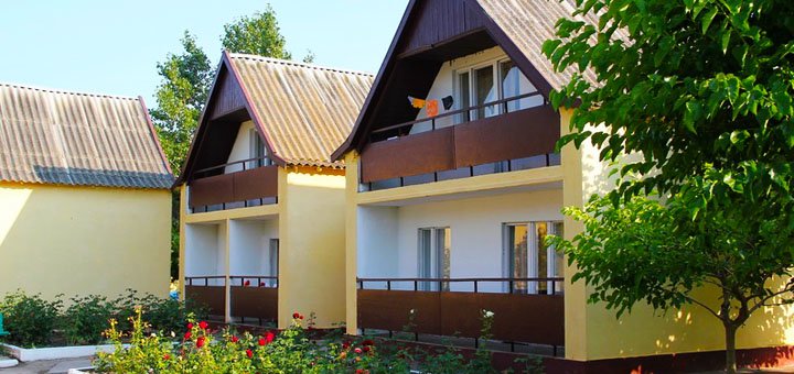 Скидки на отдых на базе Січ11