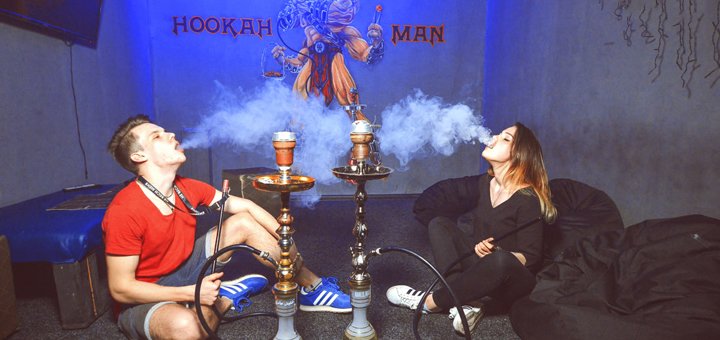 Bar menu in the hookah "Hookah nights air" in Kiev. Order by promotion