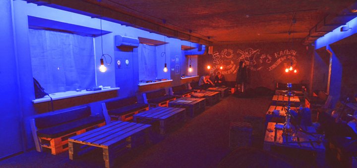 The interior in the hookah "Hookah nights air" in Kiev. Order cheap