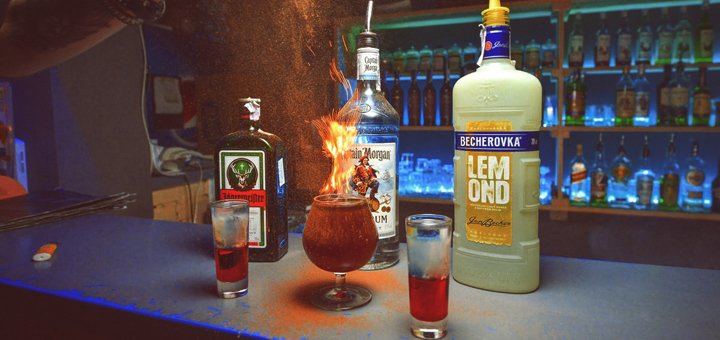 Cocktails at Hookah nights air in Kiev. Order by promotion