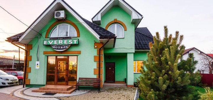 Inter'Ur at the Everest motel Ivano-Frankivskiy. Replace the number by promotion