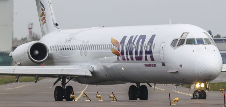 Акции и скидки в «ANDA AIR»