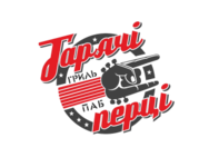 Гарячі перці