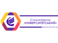 Университетский