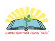 Восход