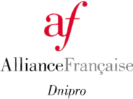 Alliance française на Огниенка