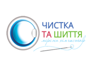 Чистка и шитьё на Пид Добом