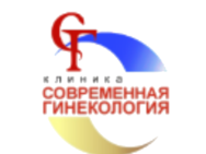 Современная гинекология
