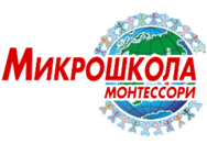 Монтессори