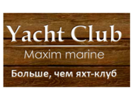 Maxim marine