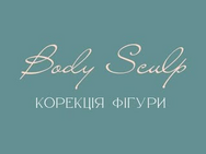Body Sculp