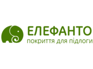 Элефанто