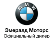 BMW Емералд Моторс (БМВ Емералд Моторс)