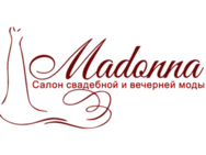 Madonna (Мадонна)