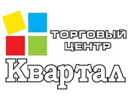 квартал