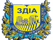 Запорожская Государственная Инженерная академия