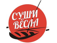 Суши Весла
