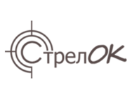 стрілок