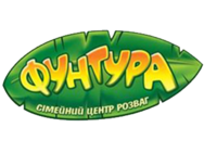 Фунтура