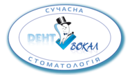 Приватна стоматология