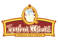 Бравий Швейк