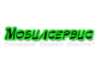 Mobilservice
