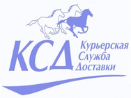 КСД