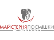 Майстерня посмішки