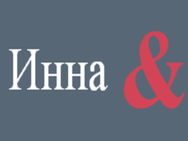 Студія INFINITY Інни Захарченко