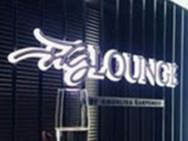 Sky Lounge на Гагарина